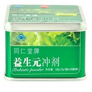 同仁堂牌益生元沖劑(同仁堂健康)