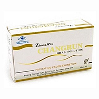 中吉預(yù)牌暢潤(rùn)口服液(中吉預(yù)醫(yī))