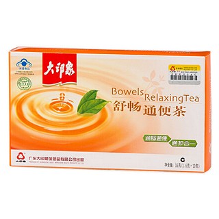 大印象牌舒暢通便茶(大印象)