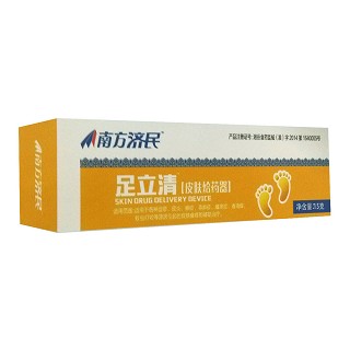 南方濟(jì)民足立清(皮膚給藥器)