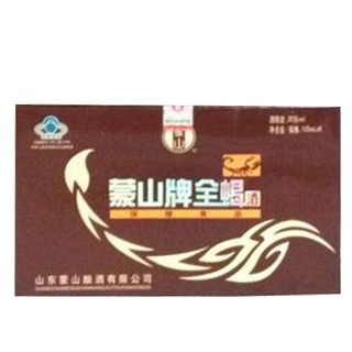 蒙山牌全蝎酒(蘭陵企業(yè))