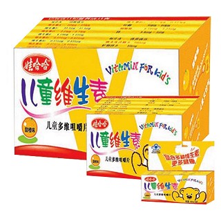 娃哈哈維生素c含片(娃哈哈)