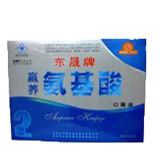 東晟牌贏養(yǎng)氨基酸口服液(東盛保健品)