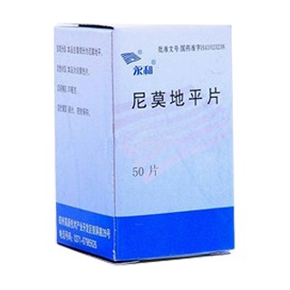 尼莫地平片(永和) 尼莫地平片(永和)