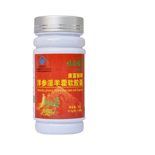 康富麗牌洋參淫羊藿軟膠囊 康富麗牌洋參淫羊藿軟膠囊