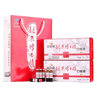 雙鶴牌北京蜂王精口服液