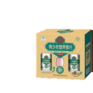 海斯凱爾牌青少年營養(yǎng)素片(生命力)