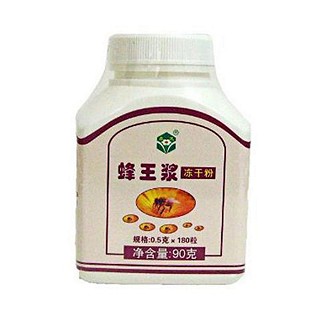 荃馨牌蜂王漿凍干粉膠囊(荃馨)
