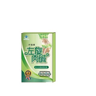 美之純牌減肥膠囊(美之純保健)