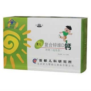 首兒r鋅cd鈣沖劑(幼兒型)