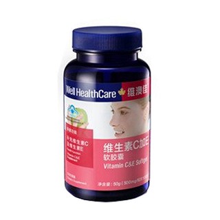 維澳佳牌維生素c加e軟膠囊(維澳佳)