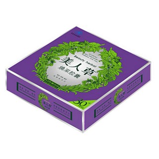 美人草牌煥采膠囊(日光城生物)