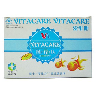 愛維他牌鈣鋅維d咀嚼片(愛心堂)