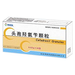 頭孢羥氨芐顆粒(羅欣)