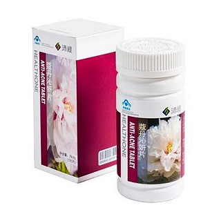 沛緹牌蔻丹沁妍片(天原)