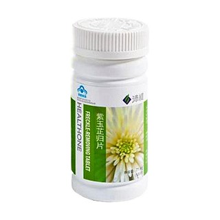 沛緹牌紫玉芷歸片(天原)