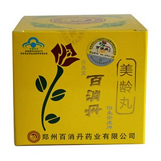 怡生安康牌美齡丸(怡生安康)