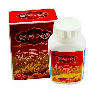 復真牌紅景天刺五加膠囊(復真)