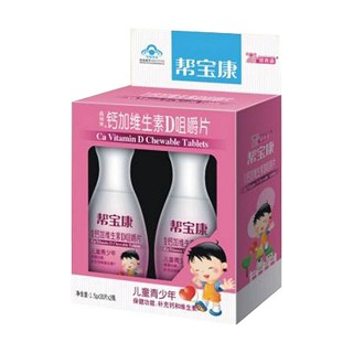 幫寶康 鑫福來牌鈣加維生素d咀嚼片(兒童青少年)