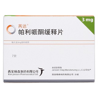 帕利哌酮緩釋片價(jià)格 帕利哌酮緩釋片價(jià)格