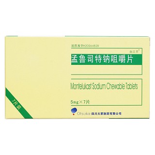 孟魯司特鈉咀嚼片價格 孟魯司特鈉咀嚼片價格