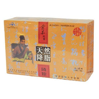 時珍牌紫蘇油膠囊 (李時珍保健油)