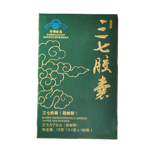 新云牌三七膠囊(新云三七)