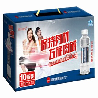 苗條淑女牌左旋肉堿飲料(哈藥集團(tuán))