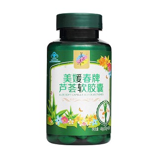 美媛春牌蘆薈軟膠囊(美媛春)