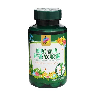 美媛春牌蘆薈軟膠囊價格 美媛春牌蘆薈軟膠囊價格