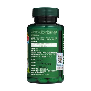美媛春牌蘆薈軟膠囊(800mg*60s) 美媛春牌蘆薈軟膠囊(800mg*60s)