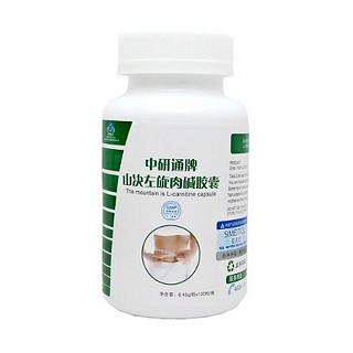 中研通牌山?jīng)Q左旋肉堿膠囊 (中研萬通)