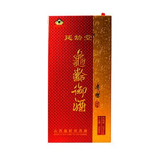 正德牌龜齡御酒(龜齡御)