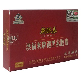 澳福來牌褪黑素膠囊(澳福來)