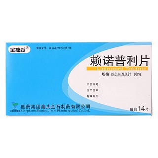 賴諾普利片價格