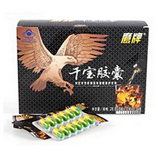 鷹牌干寶膠囊(健康)