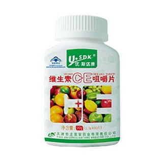 優(yōu)斯達(dá)康牌維生素c加e咀嚼片(天龍蓮堂生物)