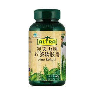 澳天力牌蘆薈軟膠囊(美麗康)