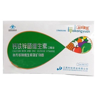利佳康園牌鈣鐵鋅硒維生素口服液(利佳)