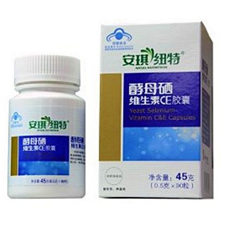 安琪紐特牌酵母硒維生素ce膠囊(安琪酵母)