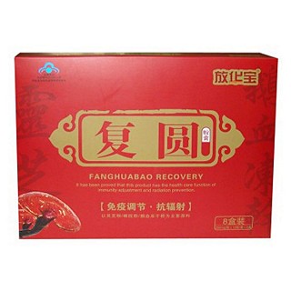 放華寶r復(fù)圓膠囊(中博康)