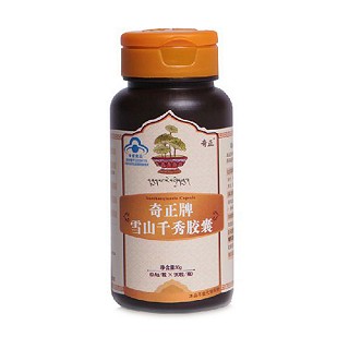 奇正牌雪山千秀膠囊(奇正生態(tài))