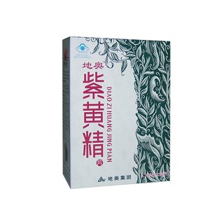 地奧r紫黃精片(地奧九泓)