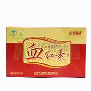 中天駿康牌氯化高鐵血紅素維c片(中天醫(yī)藥)
