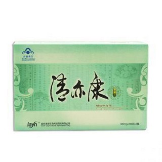 萊茵牌清亦康膠囊(萊茵)