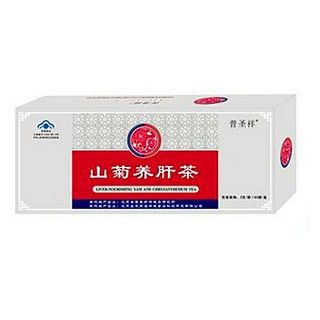 山菊養(yǎng)肝茶(古草)