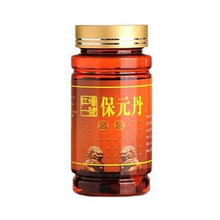 紅墻牌保元軟膠囊(紅墻)