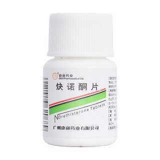 炔諾酮片