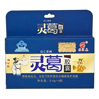 佳匯泰牌靈葛膠囊(佳匯泰)