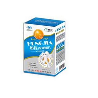 恒佳牌鈣d咀嚼片(阿蘭)